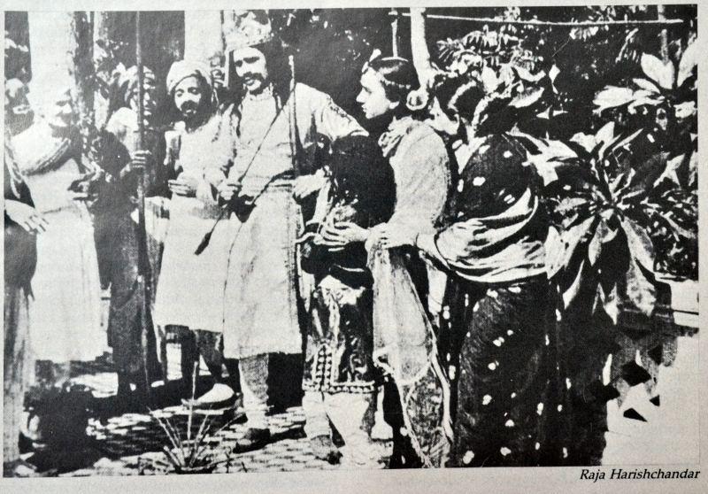 Raja Harishchandra