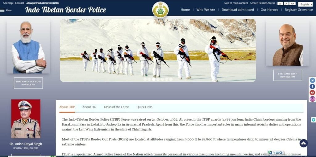 ITBP ड्रायव्हर कॉन्स्टेबल भरती