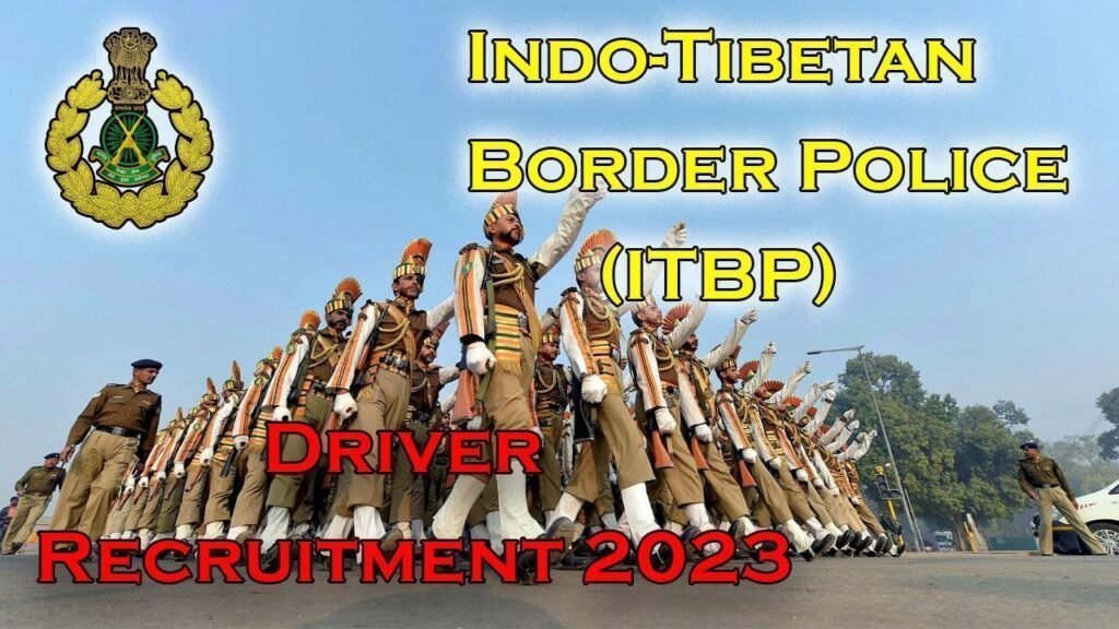 ITBP ड्रायव्हर कॉन्स्टेबल भरती 2023