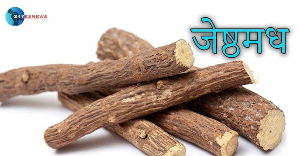 कोरडा खोकला Amazing Home Remedies