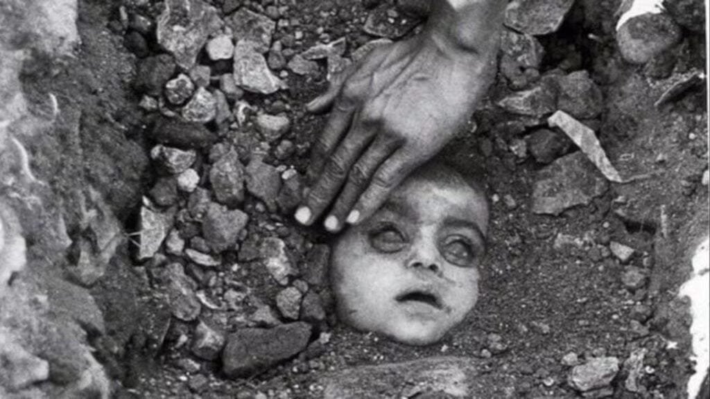 Bhopal Gas Tragedy 