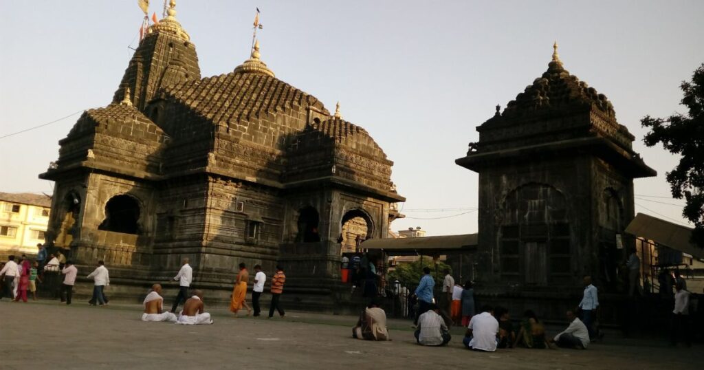 Trimbakeshwar Jyotirlinga