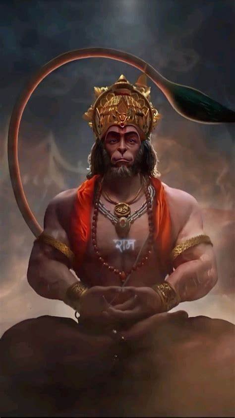 Hanuman